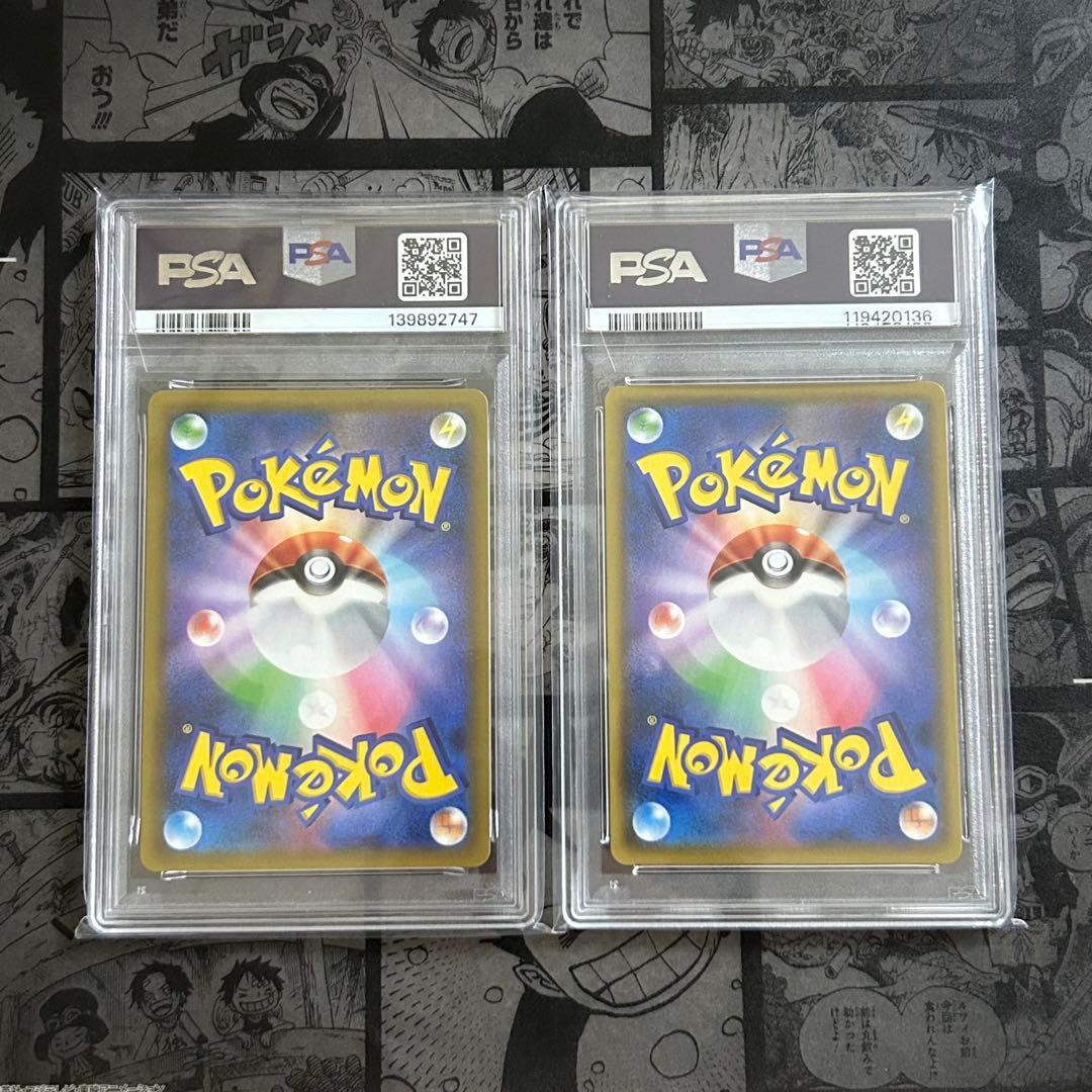 【PSA10】 2セット フシギバナ 25th 002/025 ポケモンカード
