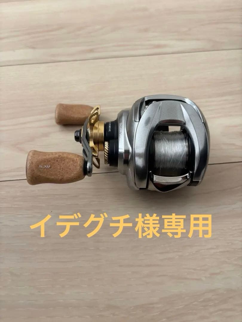ジリオンSVTW8.5