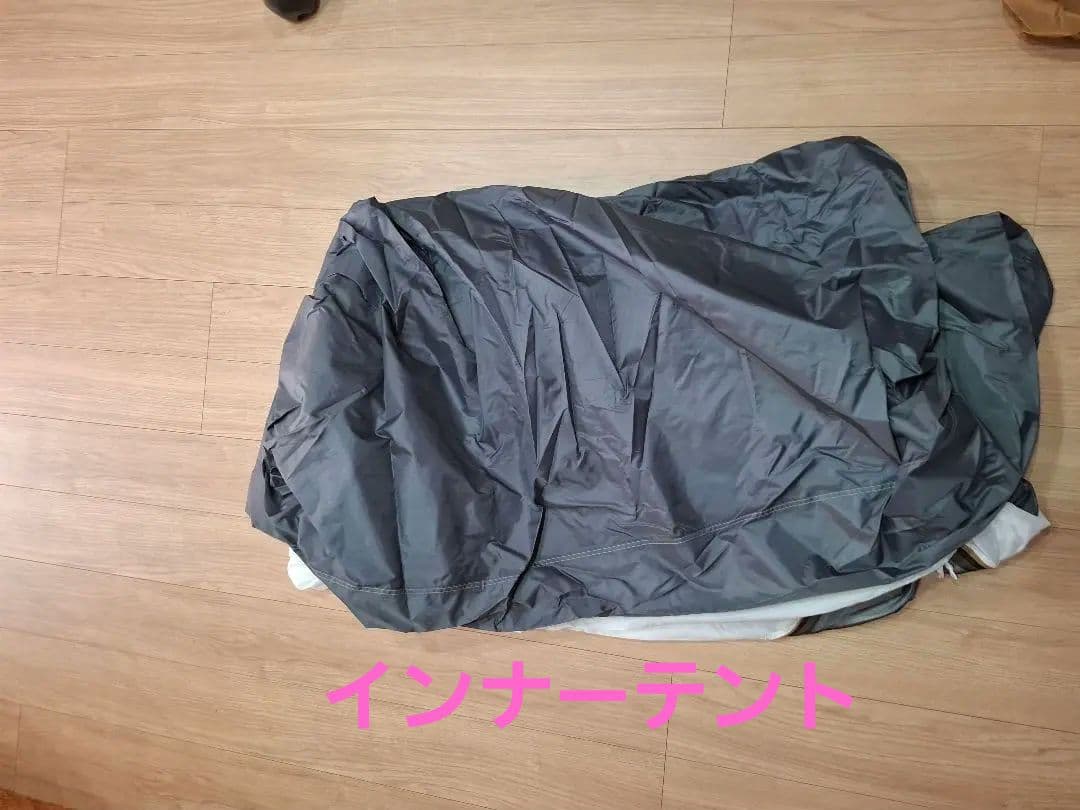 【入手困難品】IGNIO　テント＆タープセット