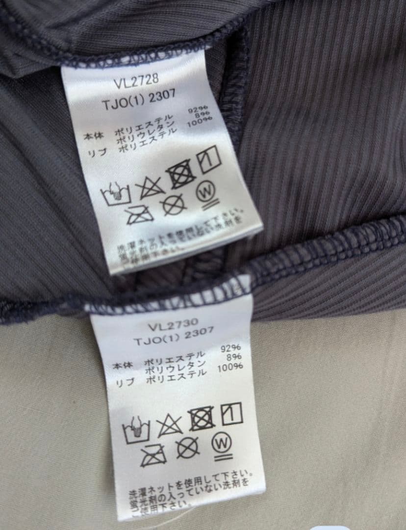 FILA テニスウェア　セットアップ　上下　ゲームシャツ＆スコート　レディース