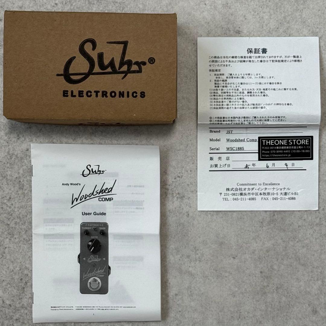 ギター Suhr Woodshed Comp