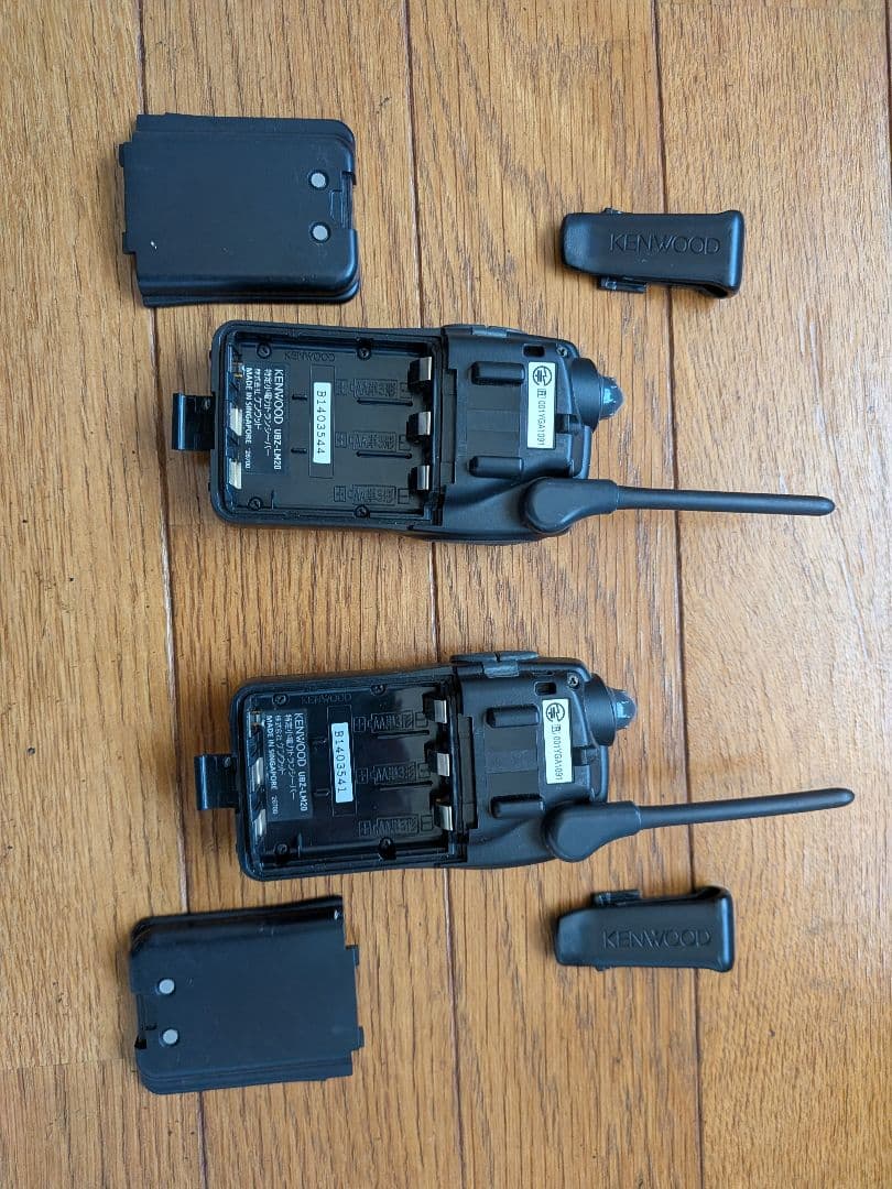 KENWOOD DEMITSOSU UBZ-LM20 トランシーバー 2台セット