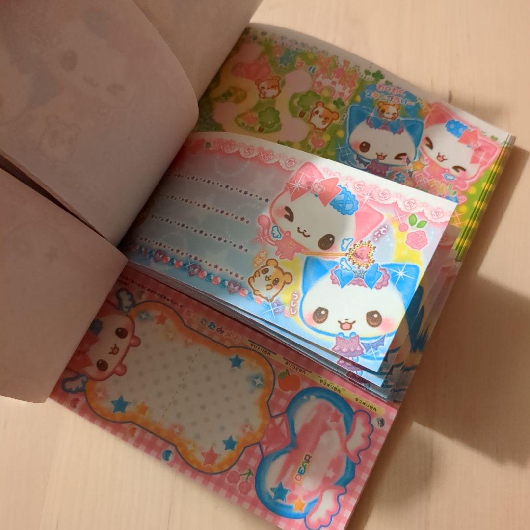 平成レトロ　トリプルメモ　なかよしきらにゃんず