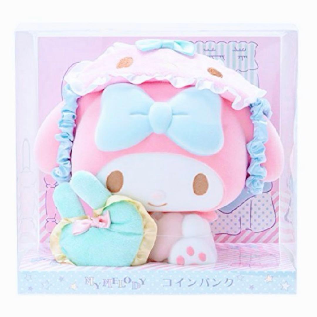 マイメロディ フロッキー バンク ピピ 貯金箱 サンリオ