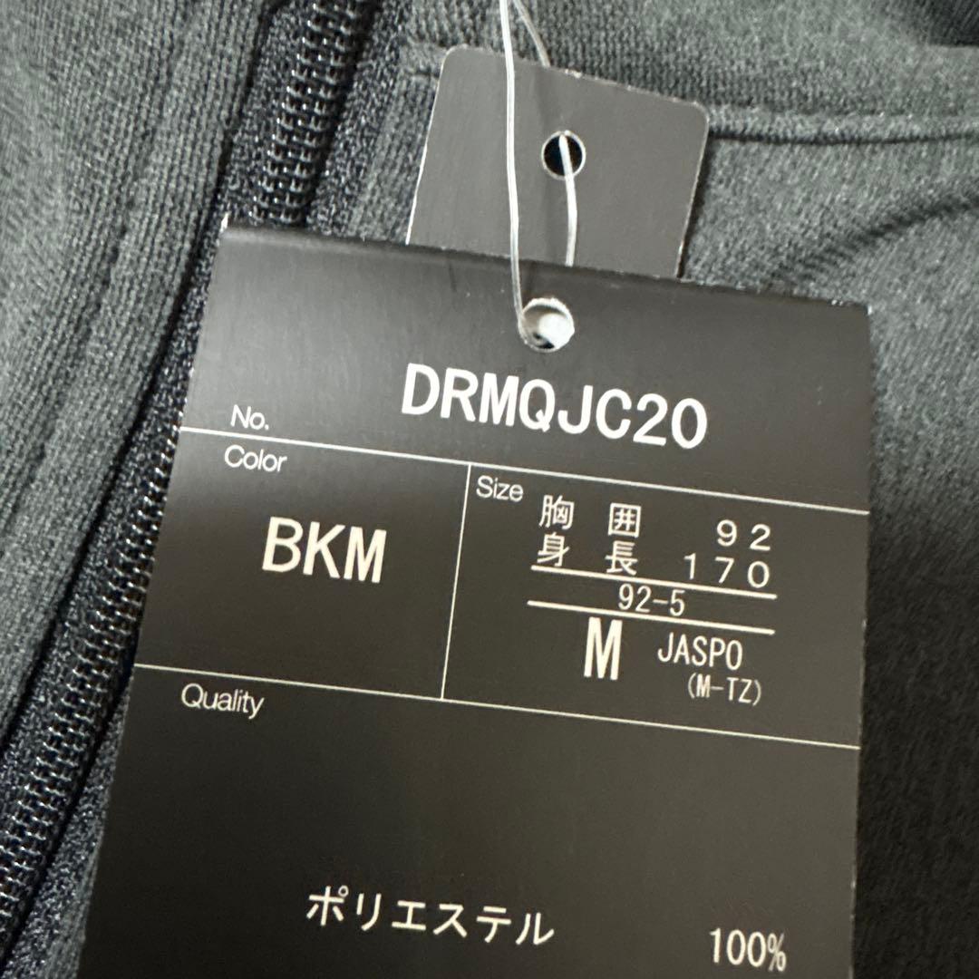デサントDESCENTE防風ジャケット DRMQJC20 トレーニングウェア