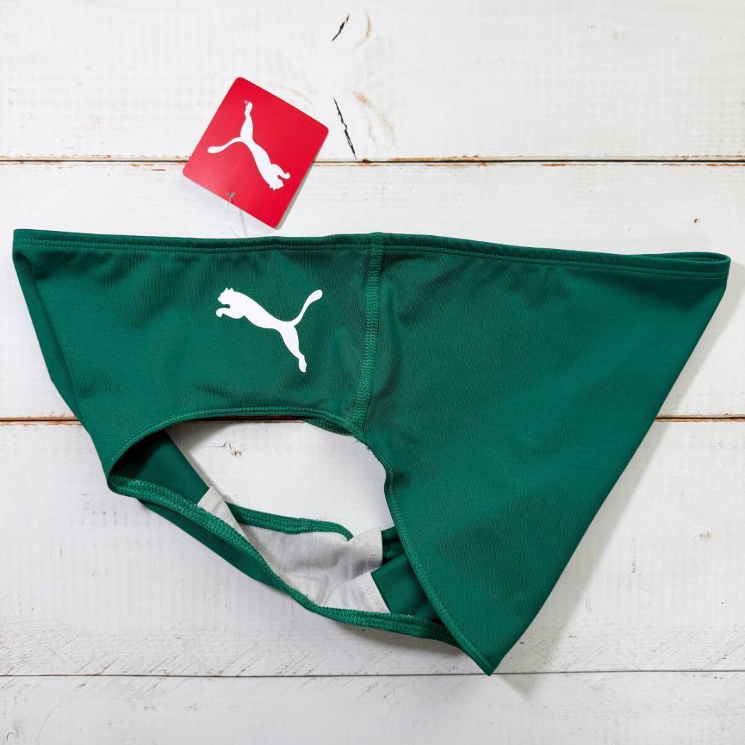Puma プーマ レーシングブルマ 陸上 ショーツ Green 海外Lサイズ