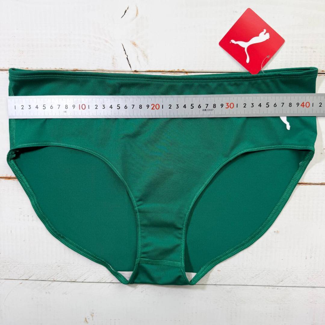 Puma プーマ レーシングブルマ 陸上 ショーツ Green 海外Lサイズ