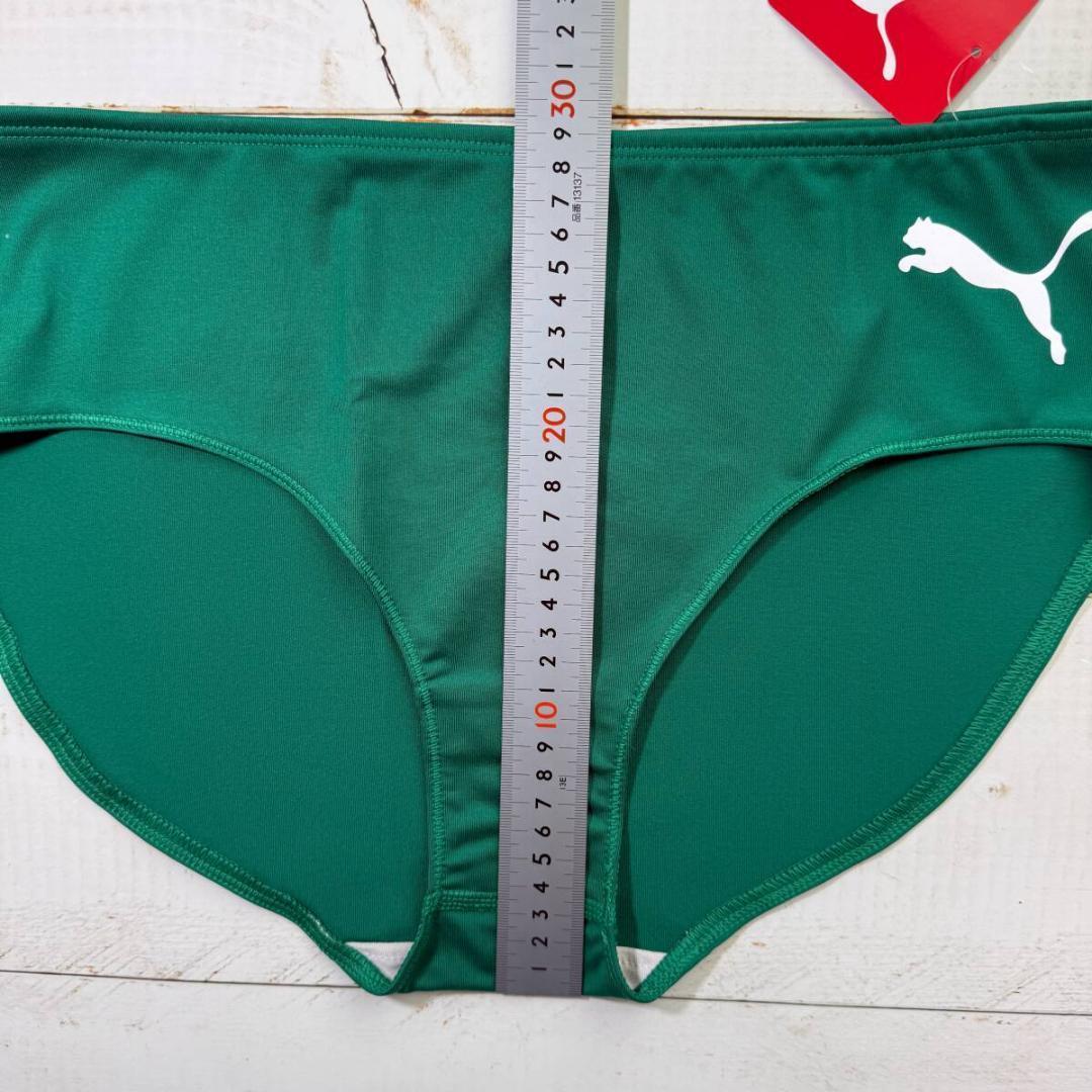 Puma プーマ レーシングブルマ 陸上 ショーツ Green 海外Lサイズ
