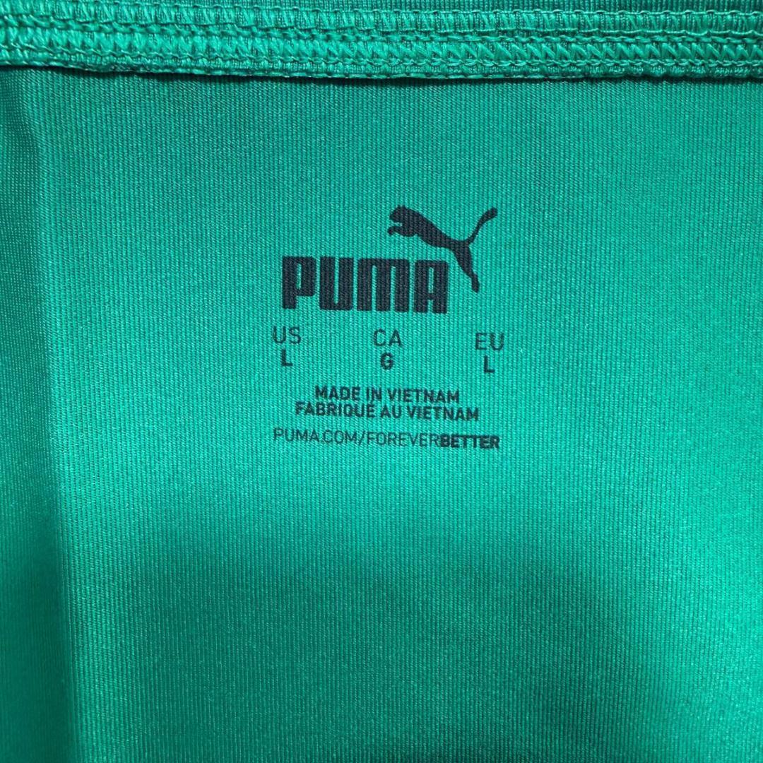 Puma プーマ レーシングブルマ 陸上 ショーツ Green 海外Lサイズ