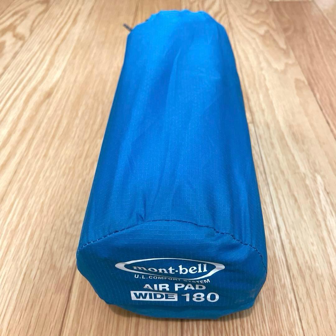 mont-bell AIR PAD WIDE 180 青　モンベル　エアパッド