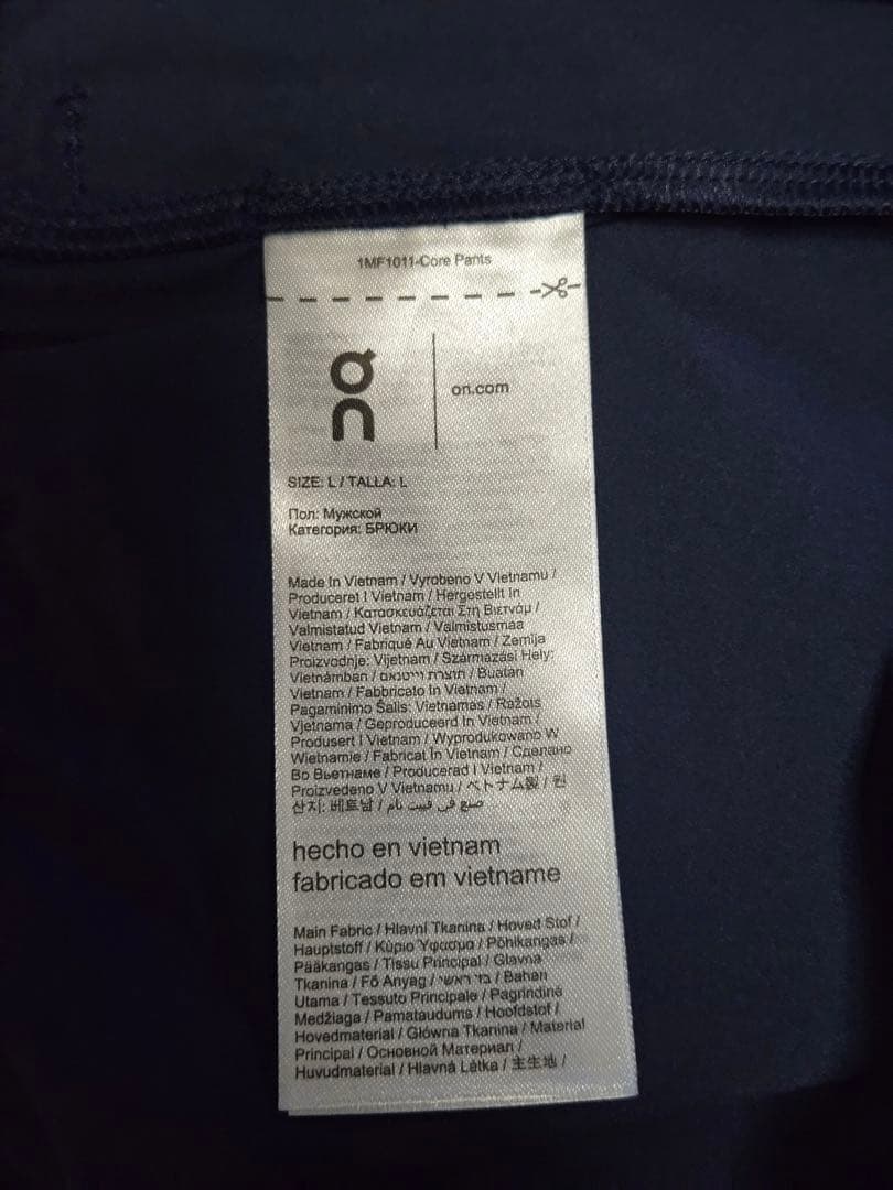 [ On Core Pants ] Ｌサイズ