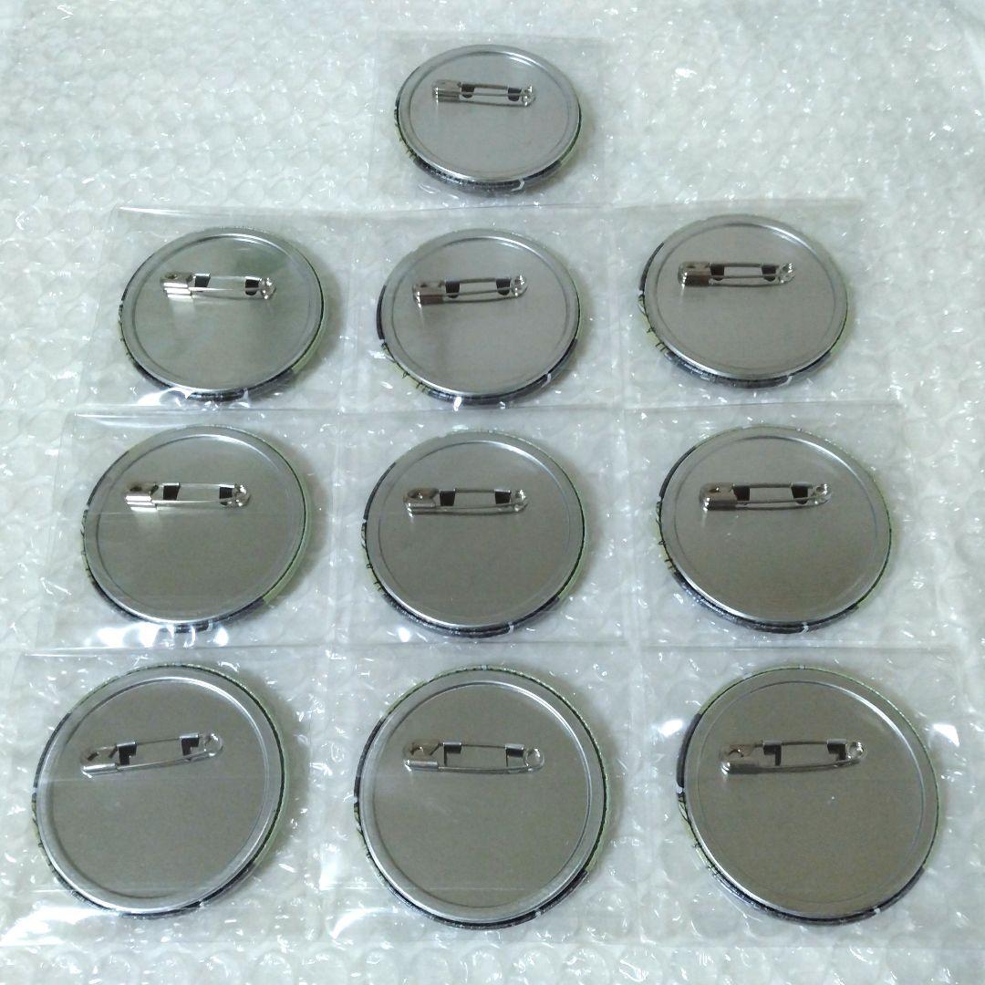 NARUTO　NARUTOP　缶バッジ　はたけカカシ　カカシ　10点