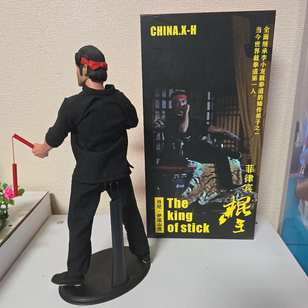 絶版ダンイノサントフィギュア