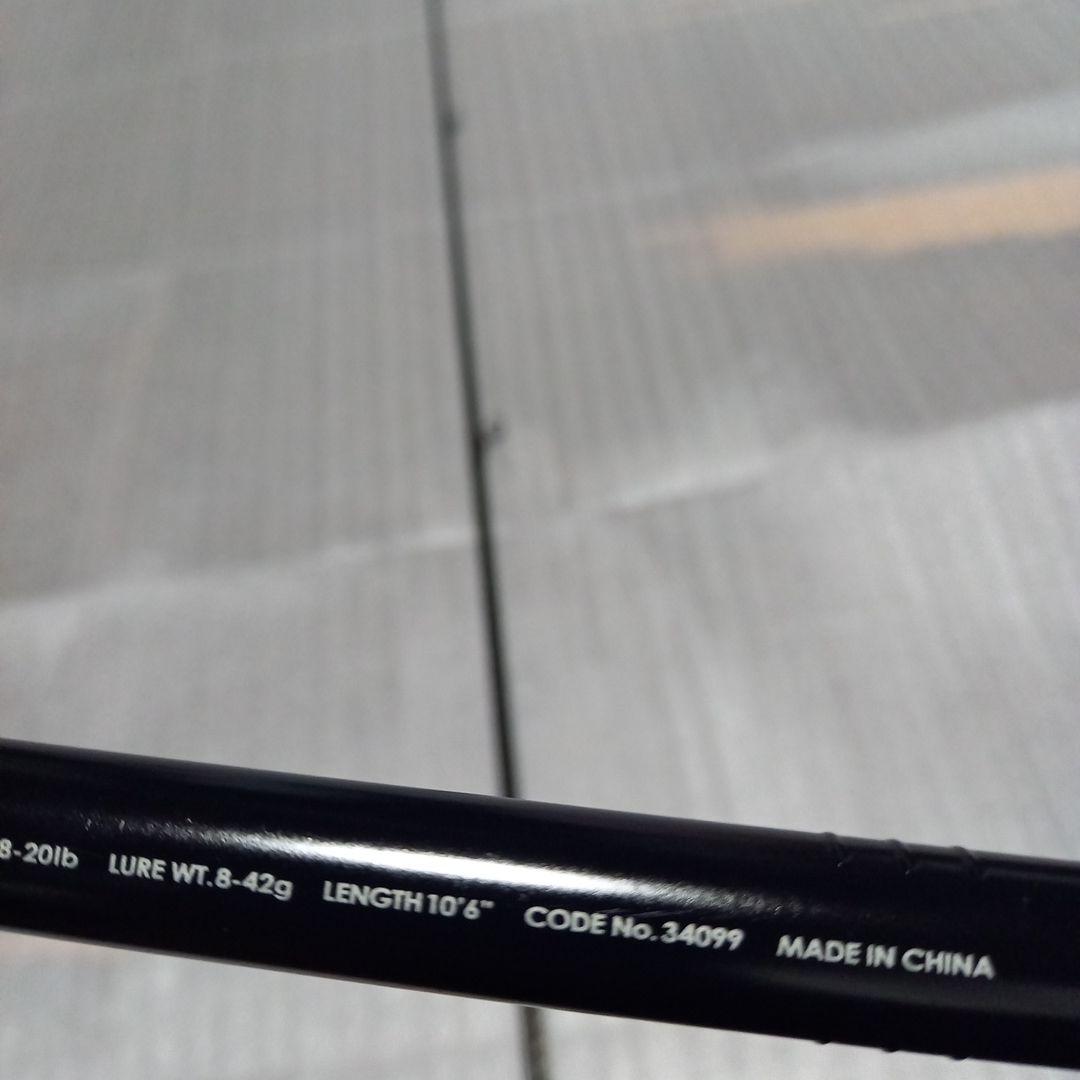 シマノ ルナミス旧モデル S1006M シーバス トップガイド、クラック補修品