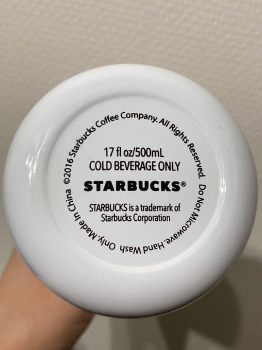 スターバックス　さくら　2016 ステンレスボトル　サニーボトル　水筒