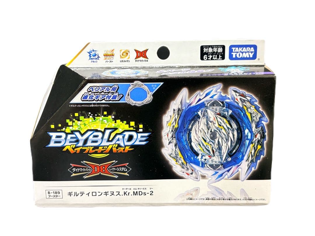 【未開封】ベイブレード ギルティロンギヌス.Kr.MD-s-2 B-189