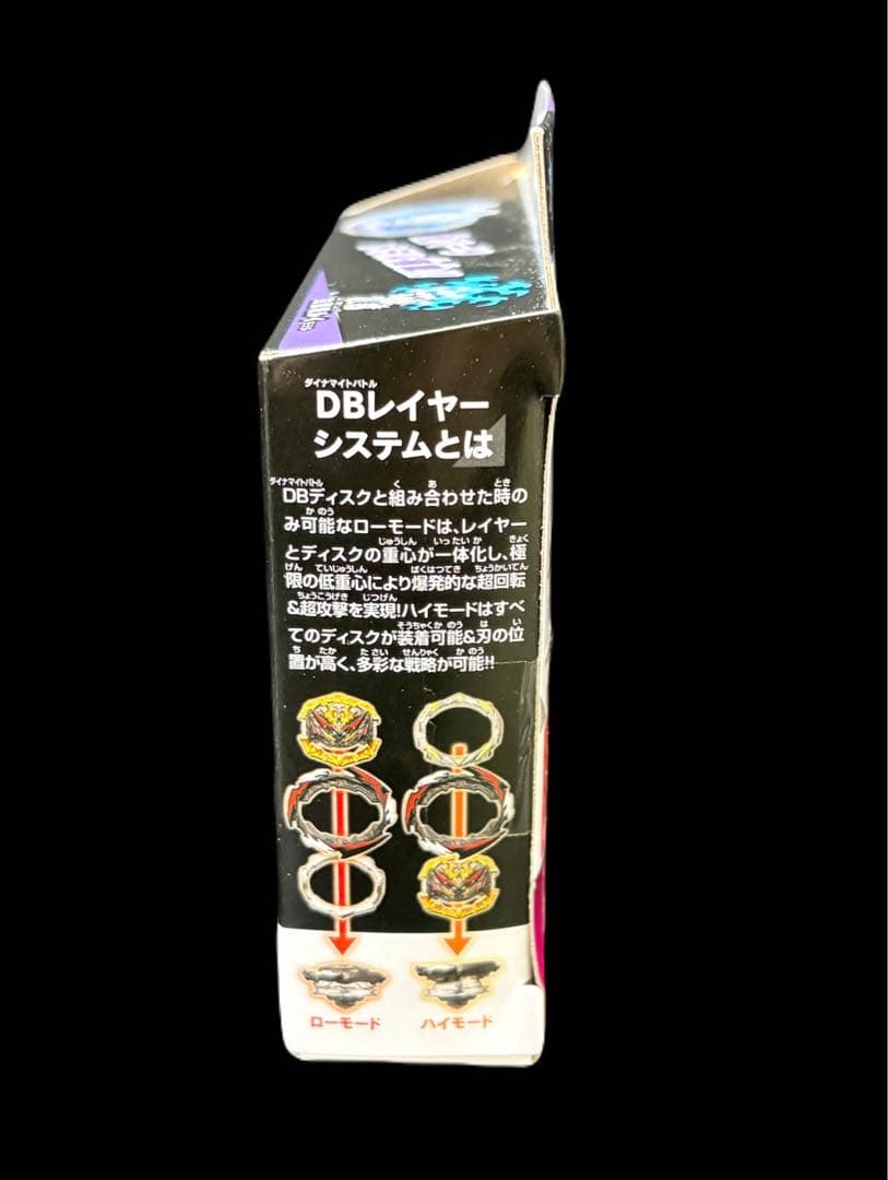 【未開封】ベイブレード ギルティロンギヌス.Kr.MD-s-2 B-189
