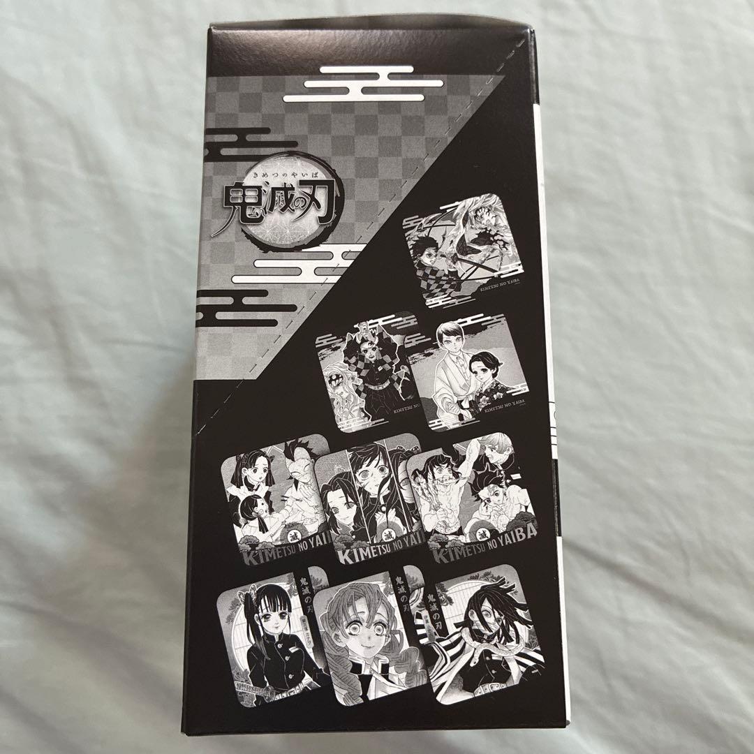「鬼滅の刃」アートコースター BOX （全45種＋BOX特典3種入り）