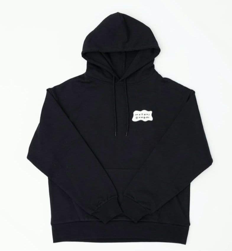 大森元貴・Birthdayボックス・ピンクバッグ無し
