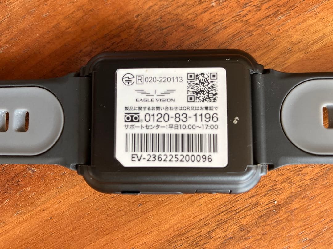EAGLE VISION GPSゴルフナビ watch6