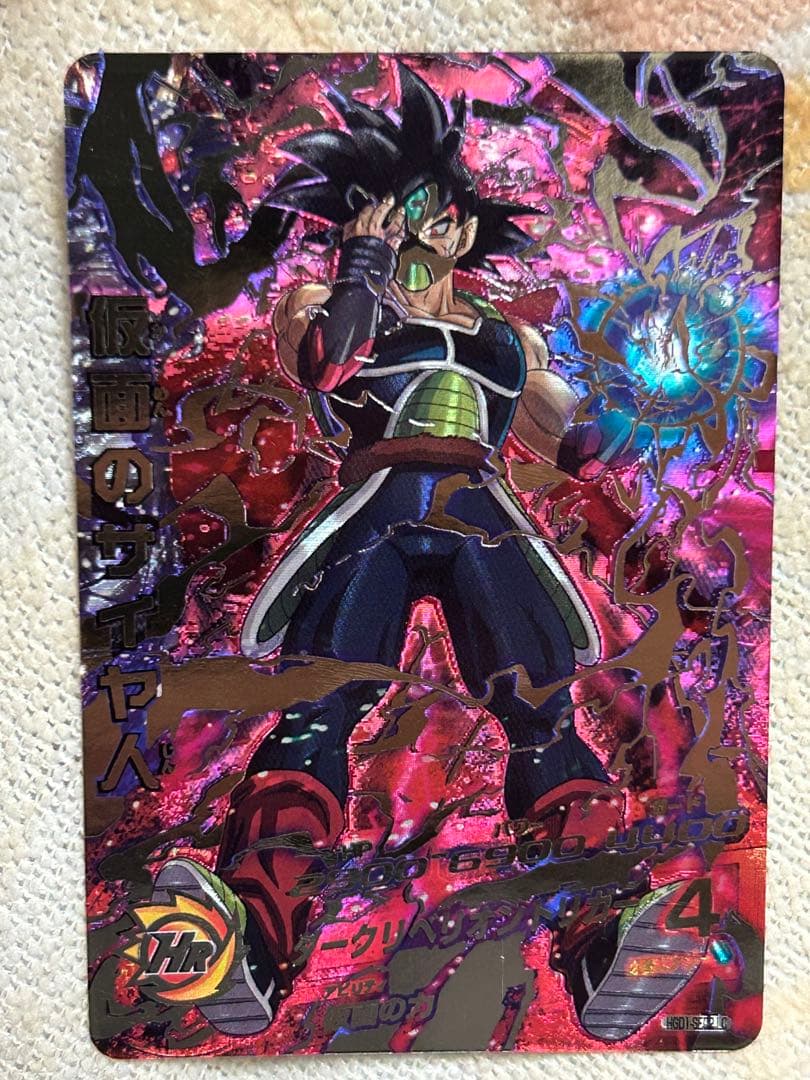 スーパードラゴンボールヒーローズ　lc まとめ売り