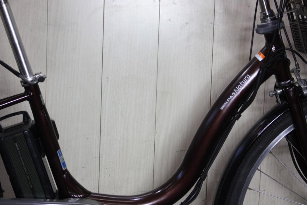 ヤマハPAS NATURA XOL5-2028 6.2AH 26インチ