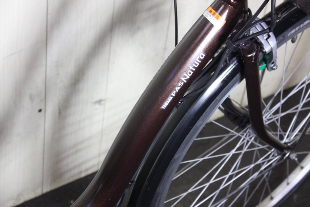 ヤマハPAS NATURA XOL5-2028 6.2AH 26インチ