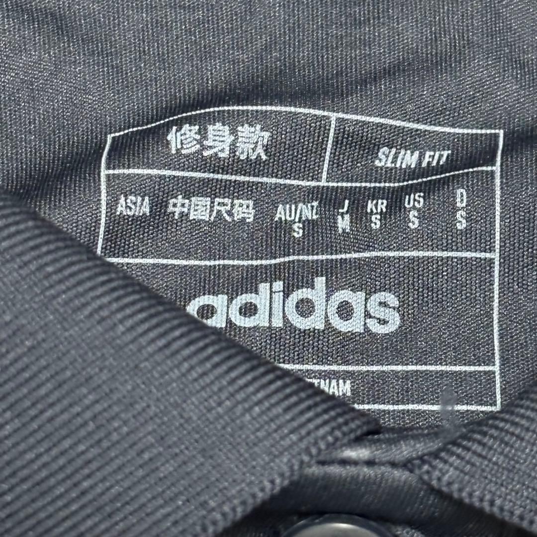 新品 adidas アディダス ユベントス 24/25 サードユニフォーム 半袖