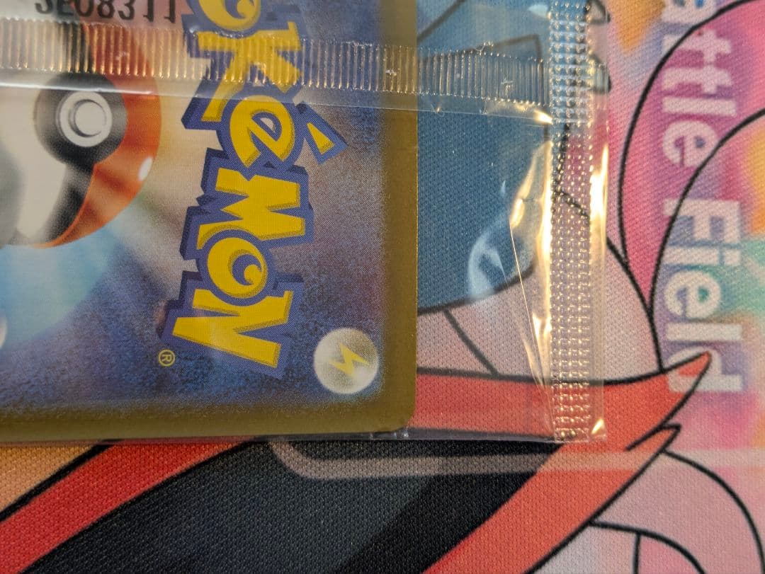 プロモカード　ビクティニ BWR　争奪戦　未開封　 ポケモンカード