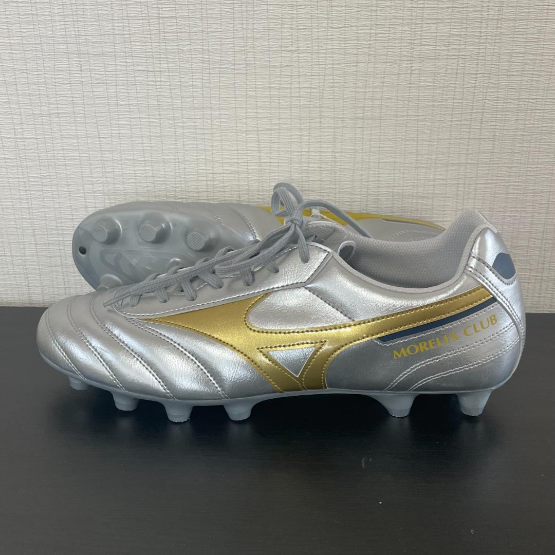 Mizuno モレリア2 クラブFG （529401）