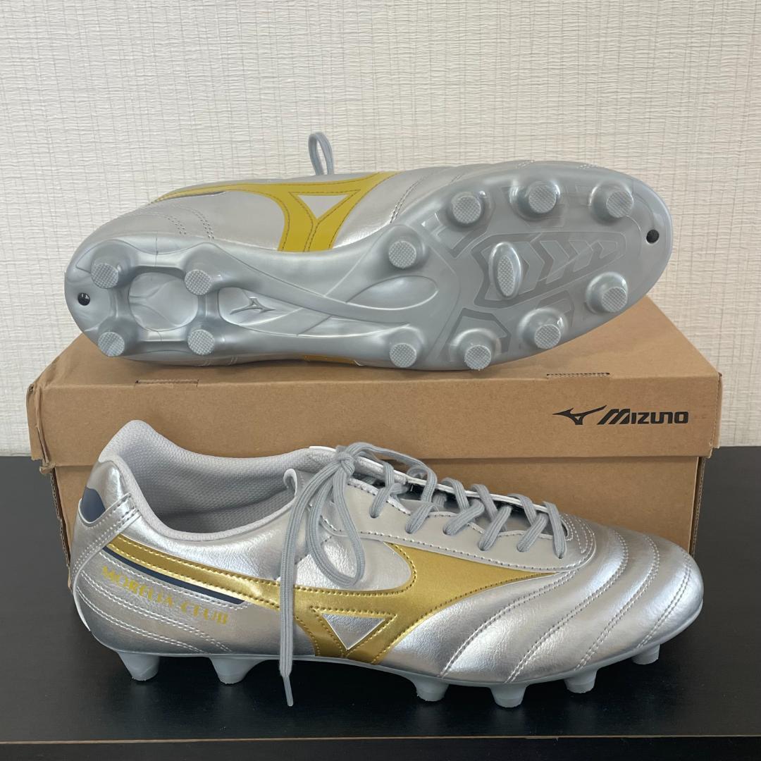 Mizuno モレリア2 クラブFG （529401）