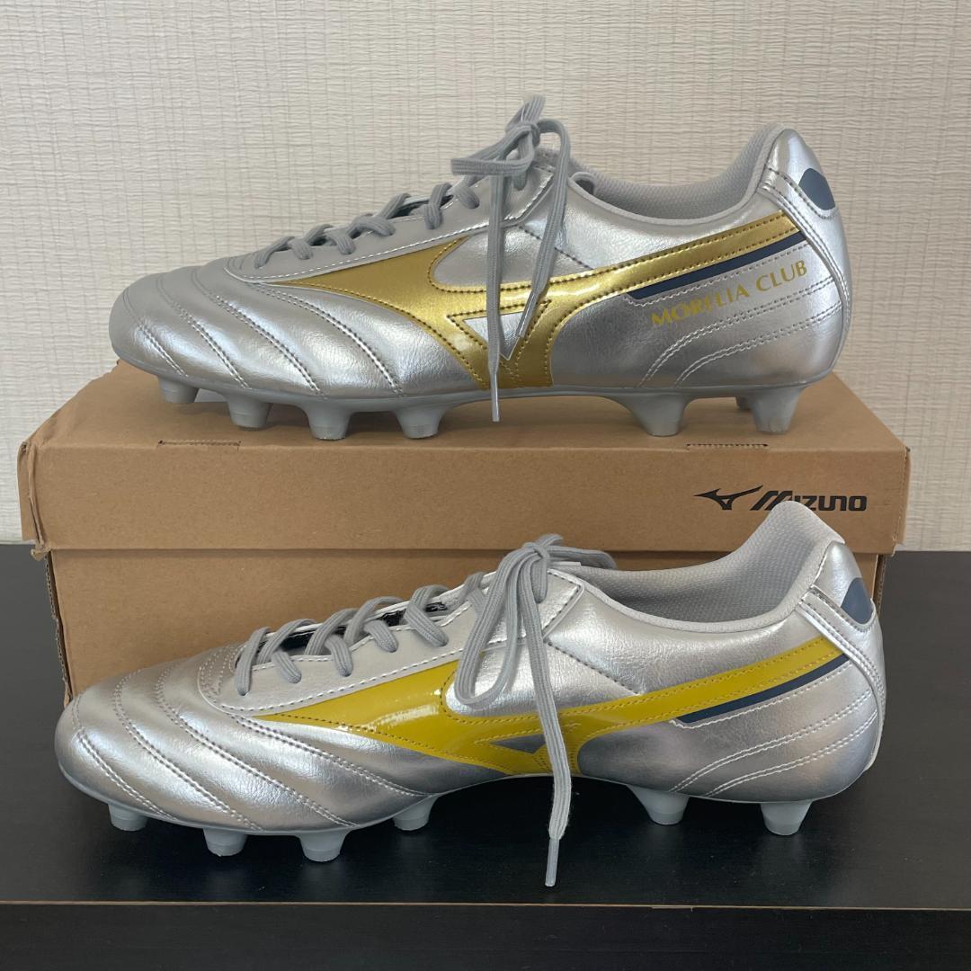 Mizuno モレリア2 クラブFG （529401）