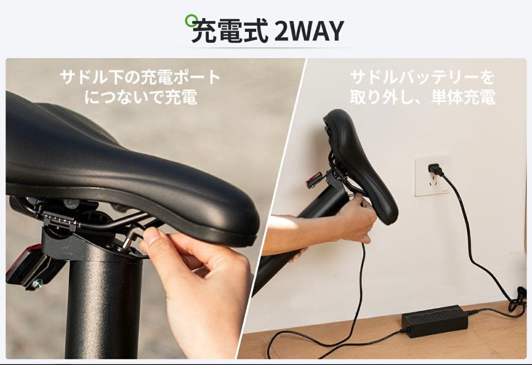 値下げ　EENOUR C4電動アシスト自転車　折りたたみ　JK 女子高生　大阪