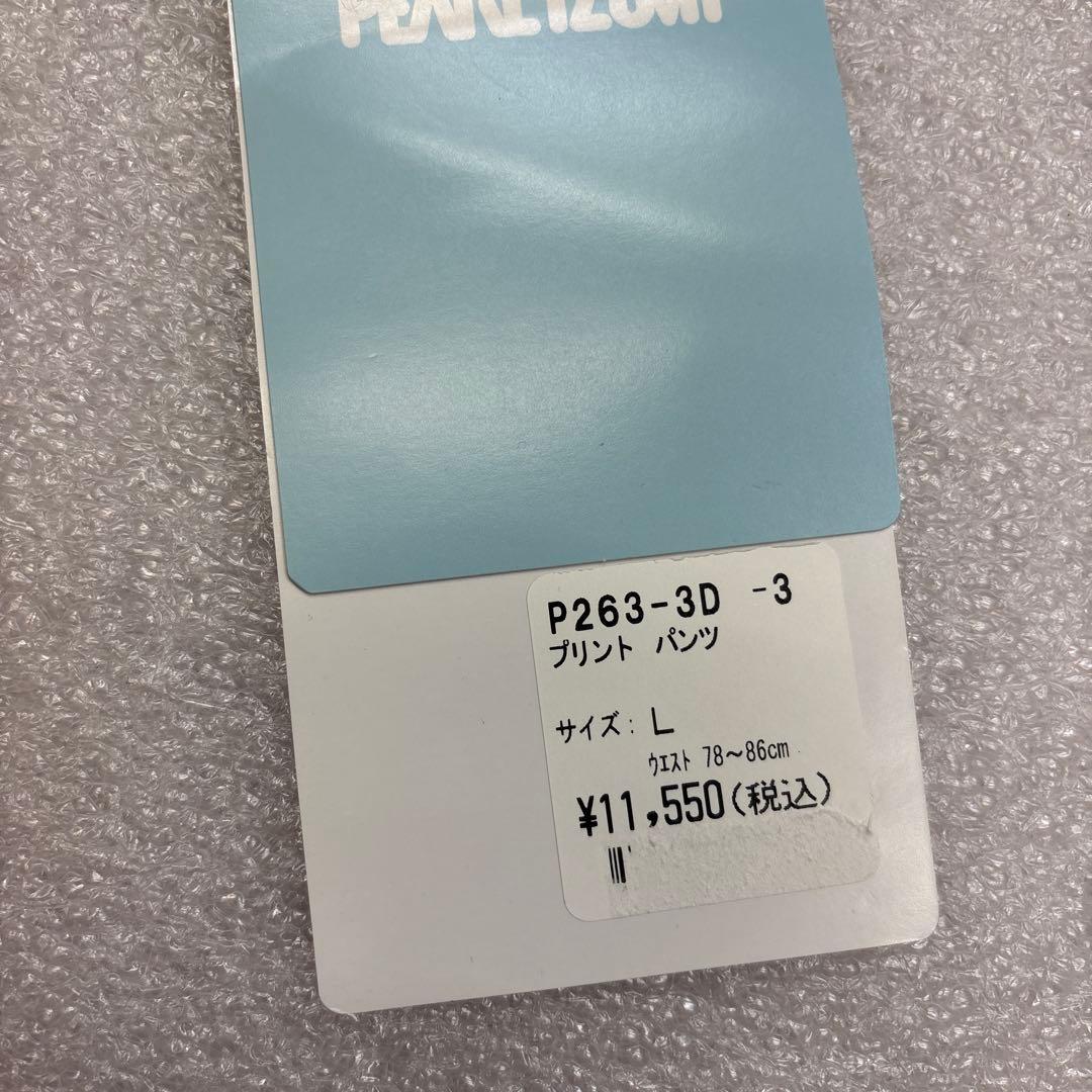 【新品】パールイズミ　PINARELLO パッド付きレーサーパンツ