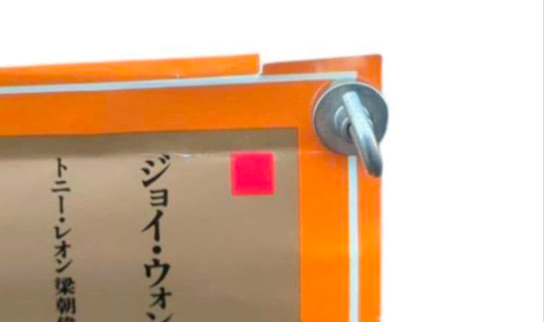 当時物 チャイニーズ・ゴースト・ストーリー3 告知ポスター 非売品 香港映画
