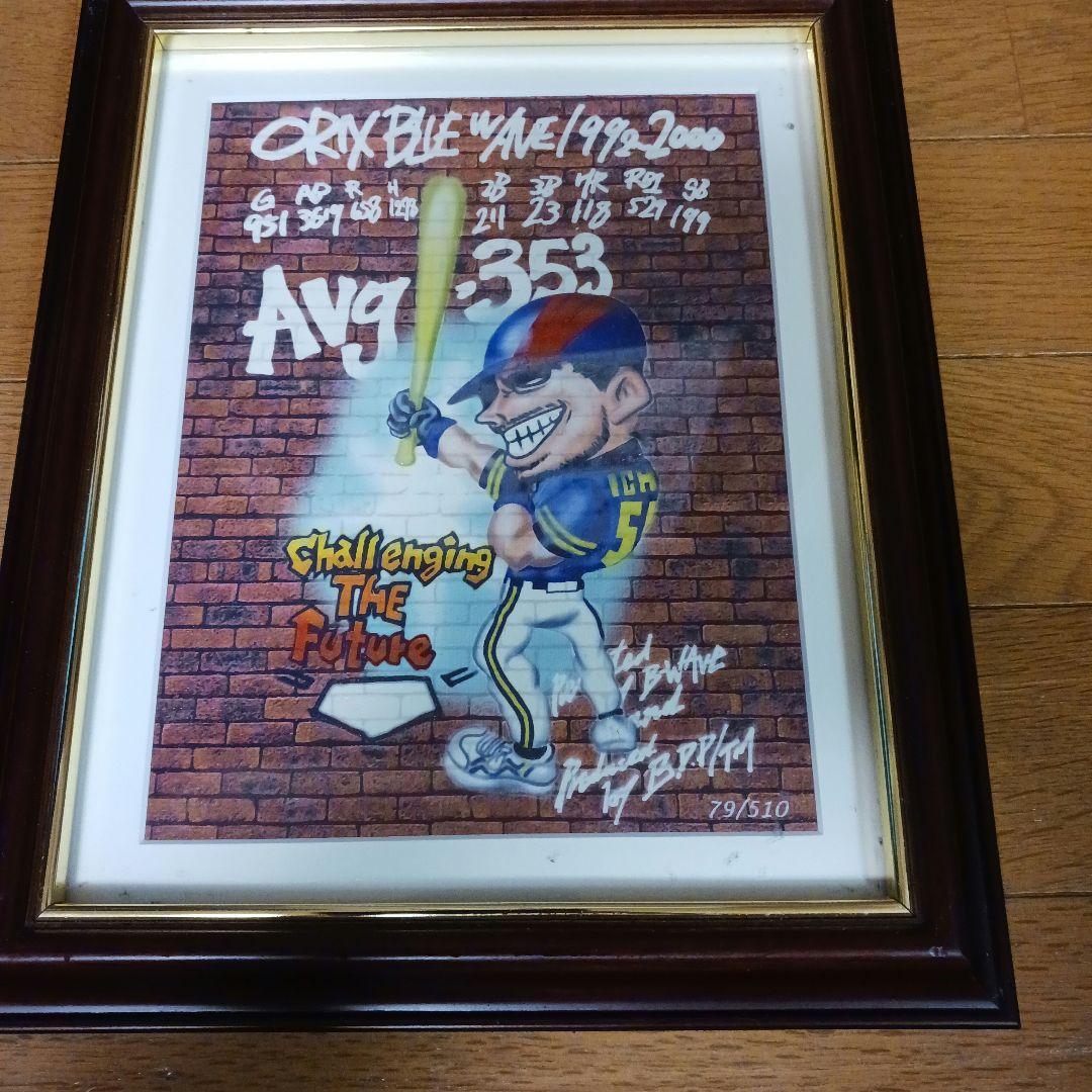 イチローイラスト　額縁　キングナイス　ボブルヘッド人形　3体