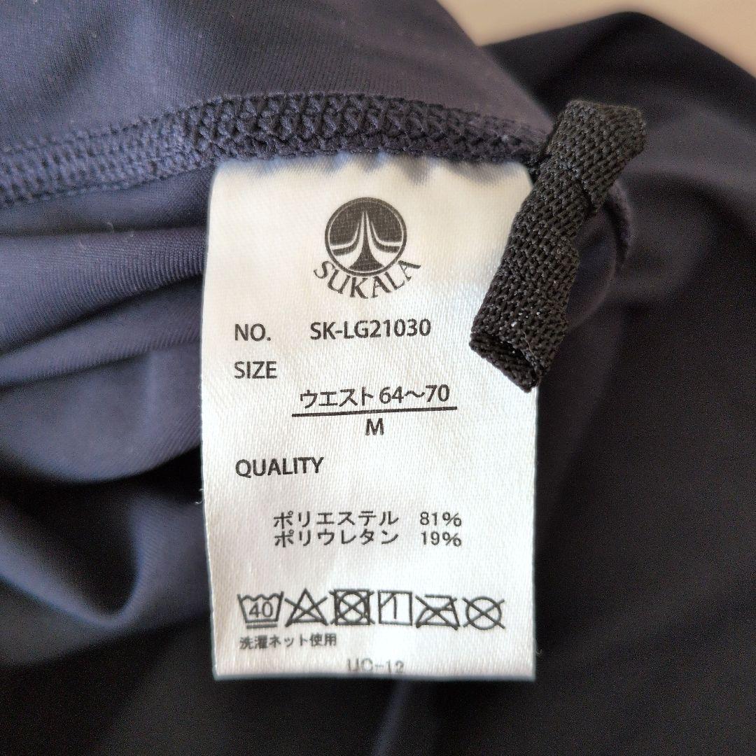 SUKALA ヨガウェア　マット セット
