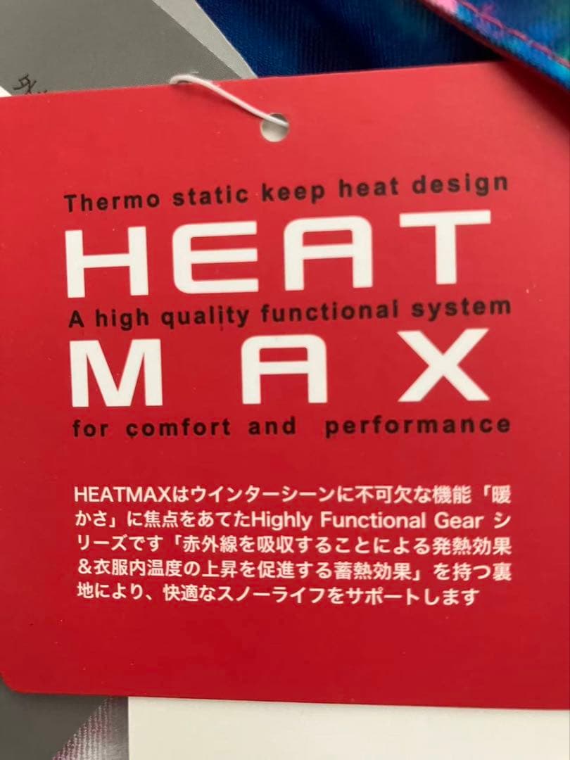 ESTIVO スノーボードジャケット MB(ミックスブ-ケ) Sサイズ