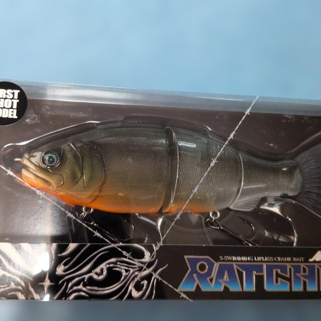 RATCHEZ 184 ジョイントクロー ピラニア　未使用品　匿名配送