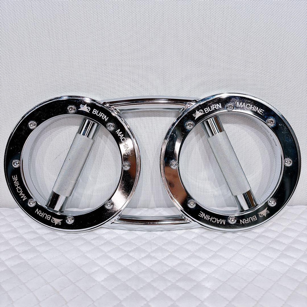 【極美品】 The Burn Machine バーンマシン シリーズ シルバー