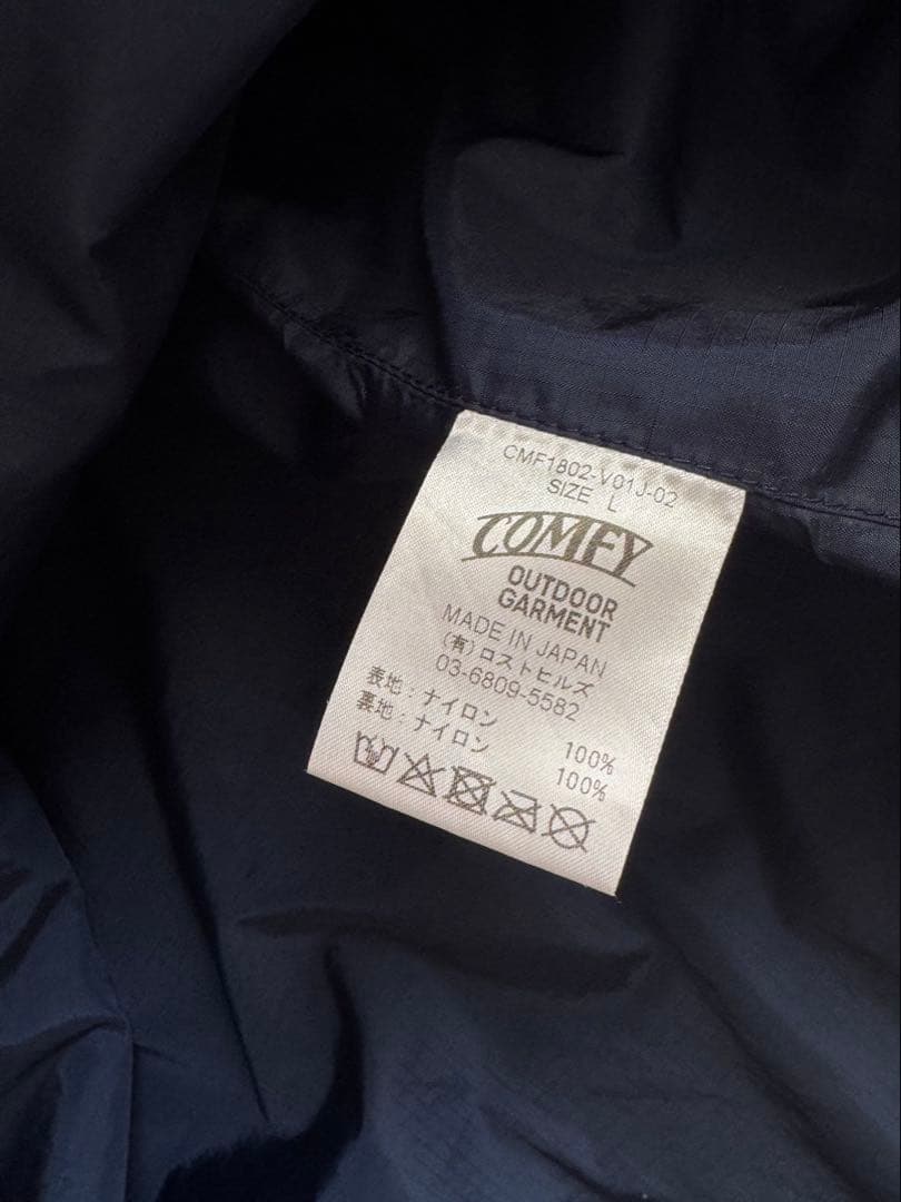希少 COMFY OUTDOOR GARMENT◆ナイロンベスト/L/ネイビー