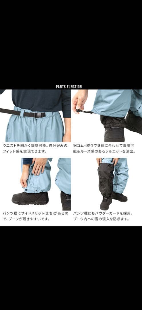 BLACK ブラックスノー　スノーボードウェア パンツサイズS ブラック