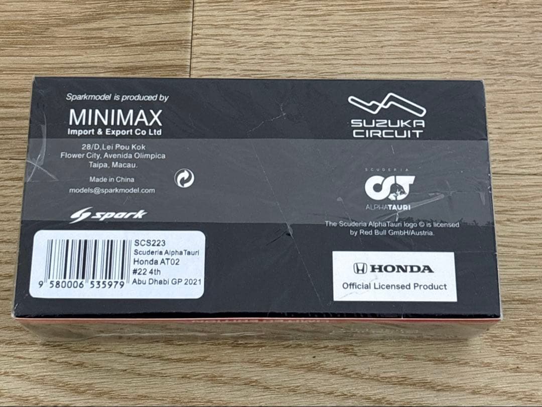1/43 スパーク SCS223鈴鹿サーキット特注 スクーデリア アルファタウリ