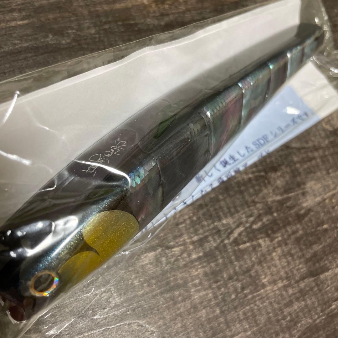 萬葉ベイツ 萬葉ペンシル 180SDF スリムダーター アワビ G873