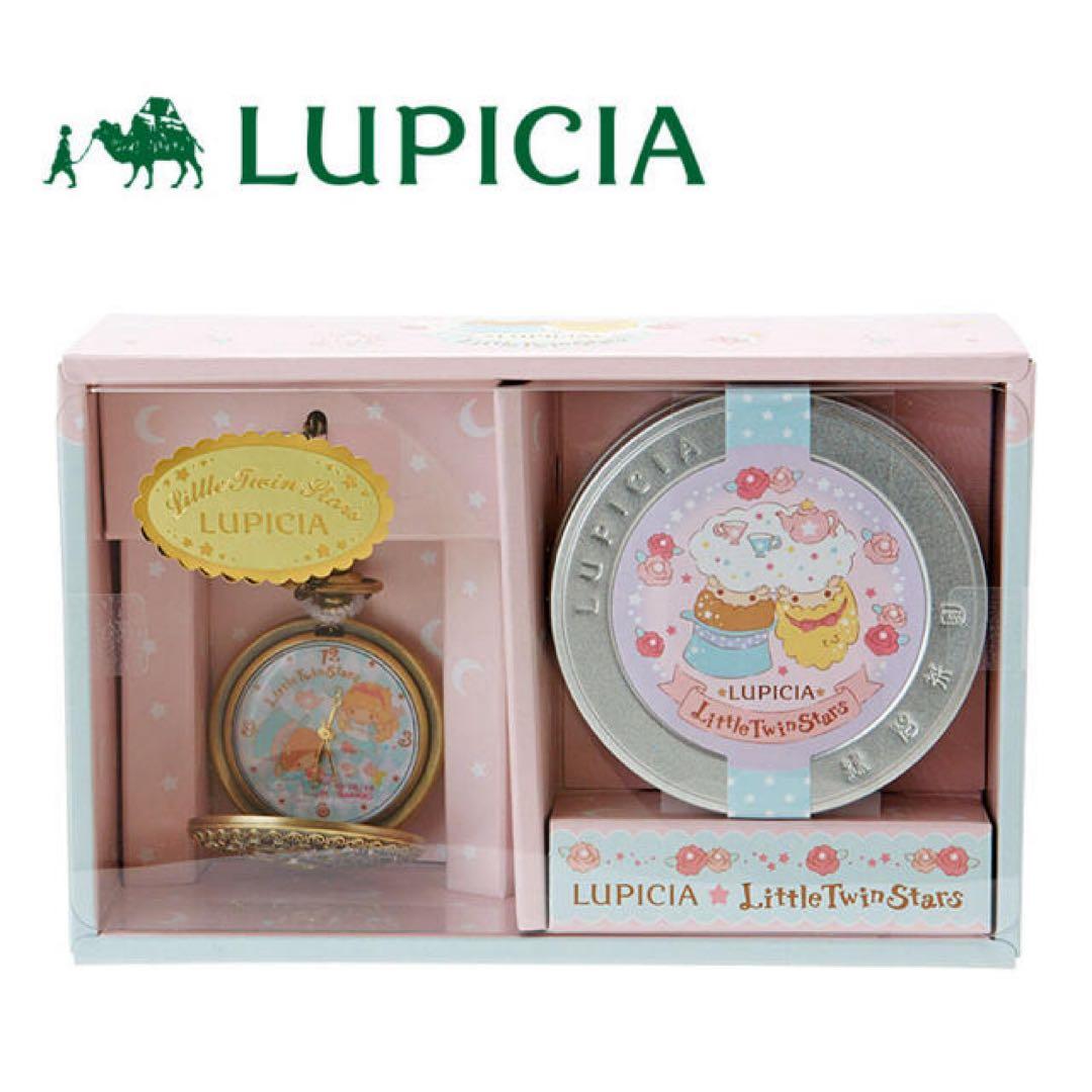 LUPICIA リトルツインスターズ ティーセット