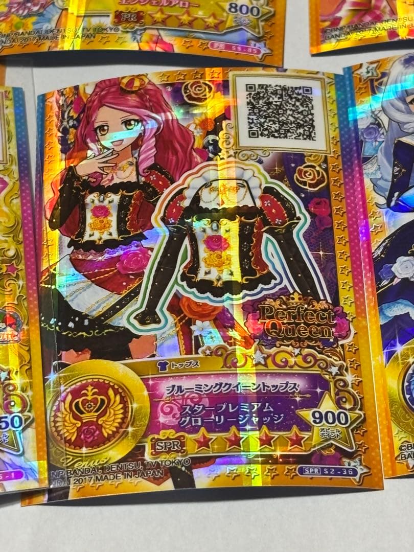 アイカツスターズ！ 星のツバサ SPR入り カード まとめ売り 引退品 虹野ゆめ
