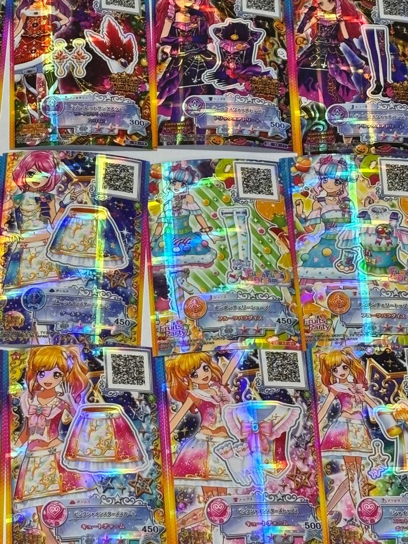 アイカツスターズ！ 星のツバサ SPR入り カード まとめ売り 引退品 虹野ゆめ