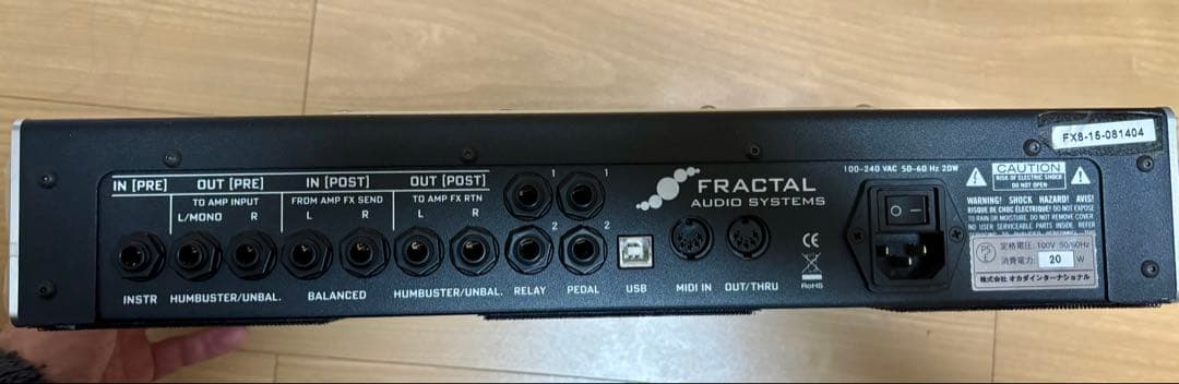 Fractal FX8 マルチエフェクター