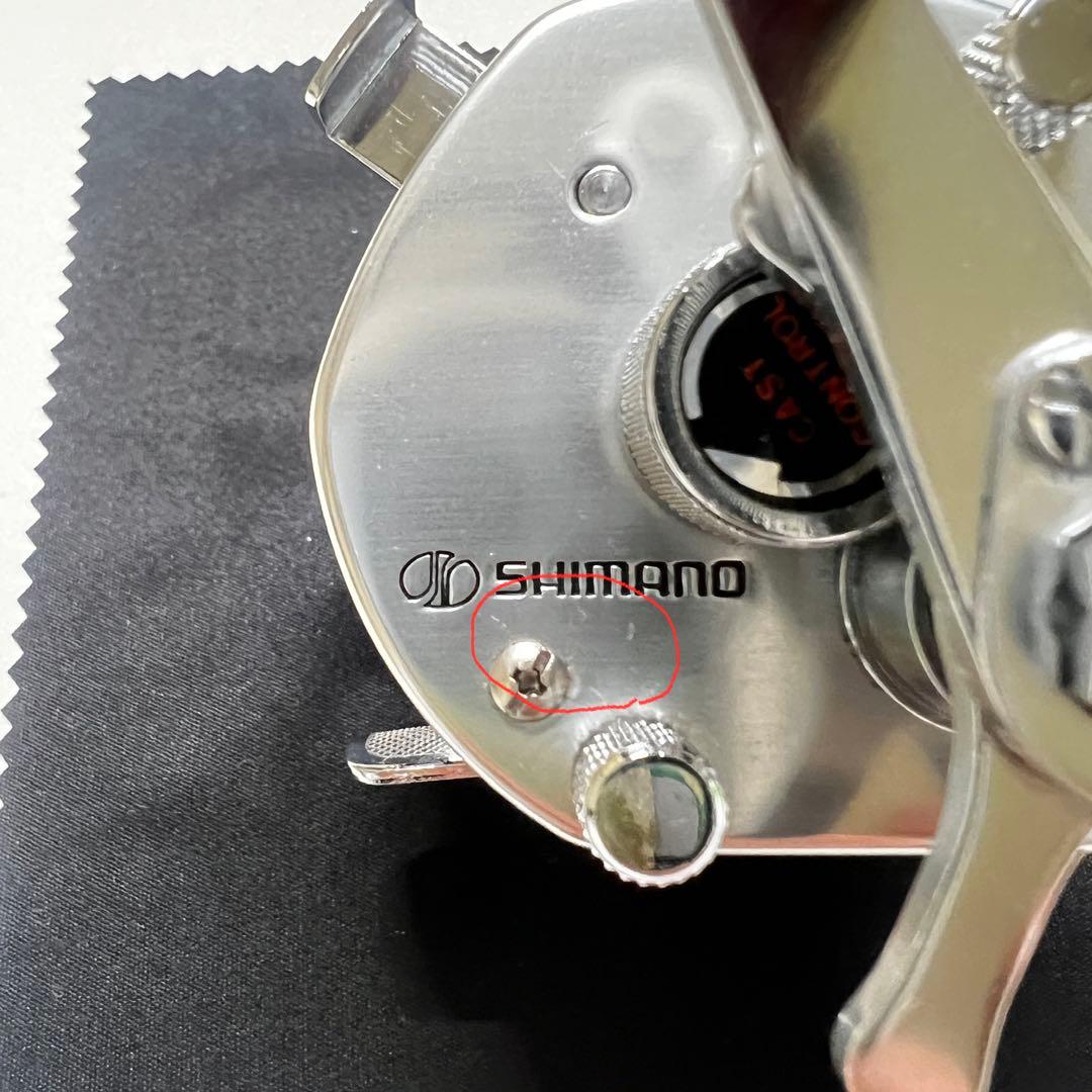 【激レア/超美品】SHIMANO シマノ Bantam 100SG