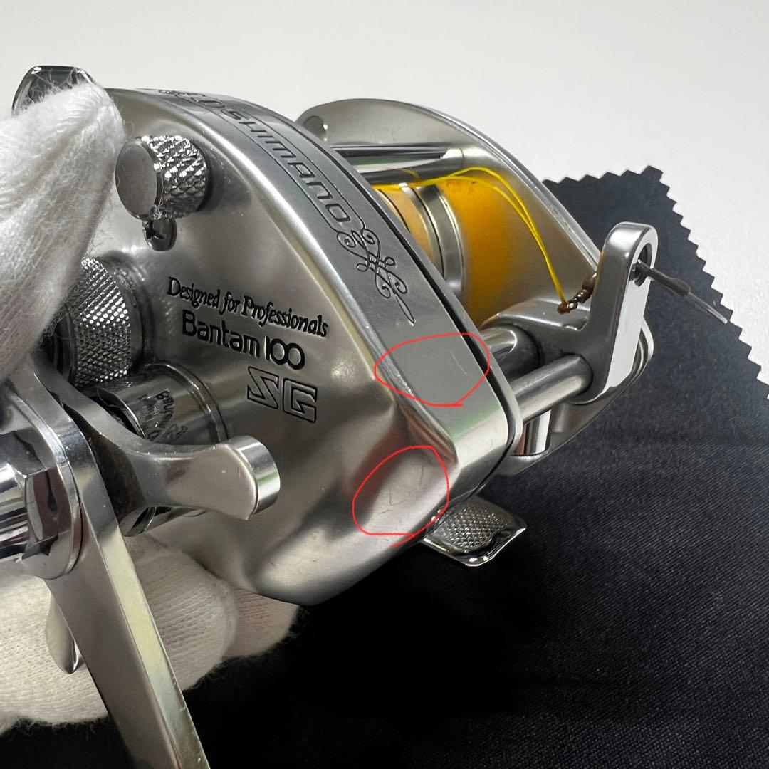 【激レア/超美品】SHIMANO シマノ Bantam 100SG